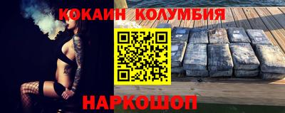 прущие крисы Будённовск