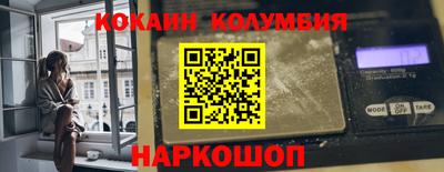 прущие крисы Будённовск