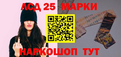 прущие крисы Будённовск