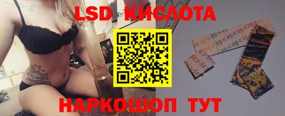 мефедрон VHQ Бугуруслан