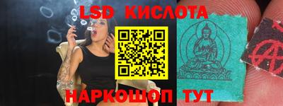 винт Коммунар