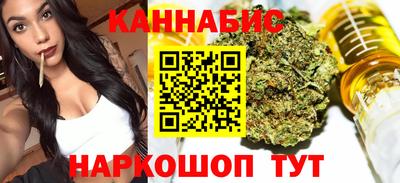 мефедрон VHQ Бугуруслан