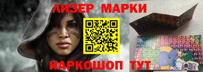 соль ск Бузулук