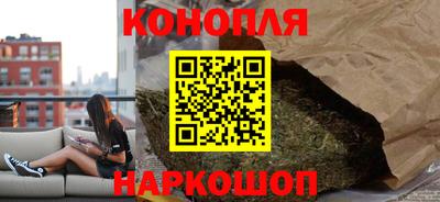 прущие крисы Будённовск