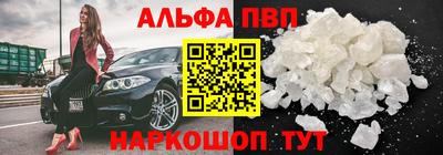 прущие крисы Будённовск