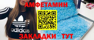 прущие крисы Будённовск