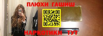 прущие крисы Будённовск
