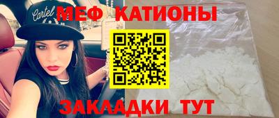 прущие крисы Будённовск