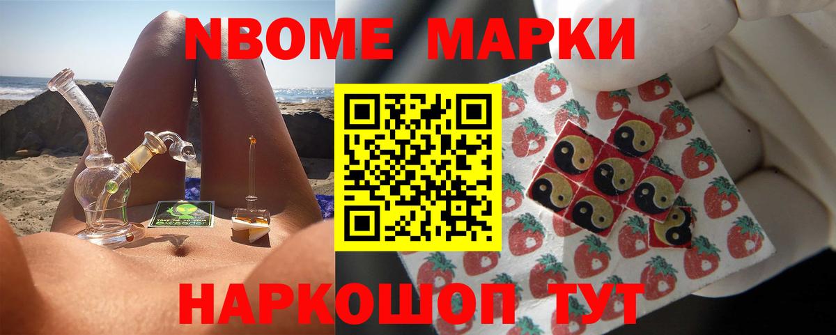 Лсд 25 экстази кислота Карабулак