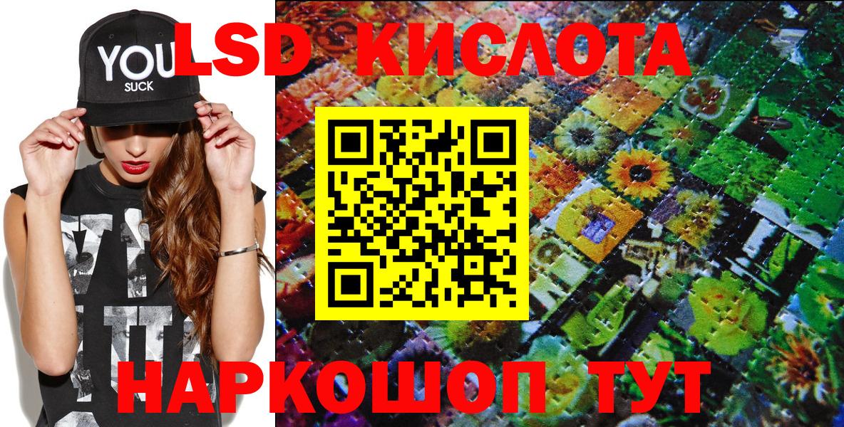 Марки N-bome 1500мкг  Вход с VPN  Марки N-bome  Карабулак 