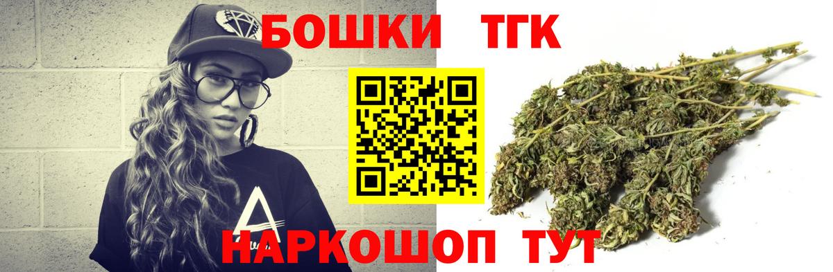 Карабулак  Бошки Шишки White Widow  Канабис марихуана  Бошки марихуана LSD WEED  Вход с VPN  Канабис сатива 